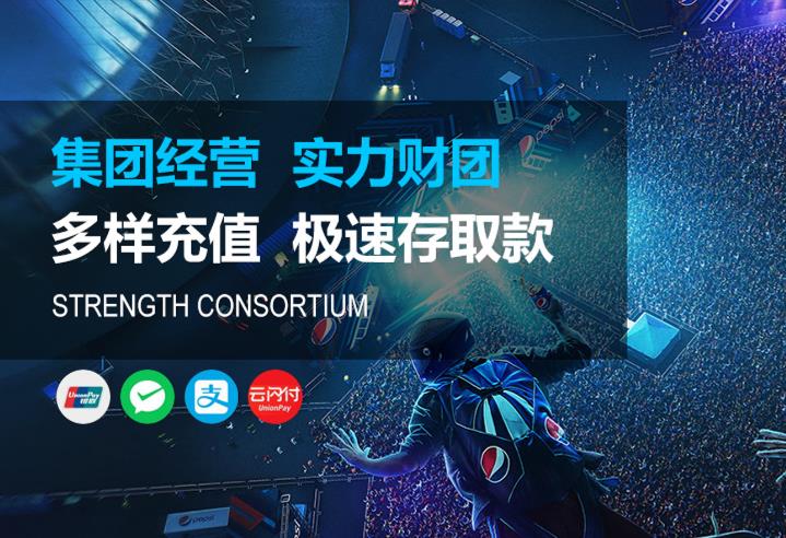 亿万平台注册|亿万平台登录【官网首页】 亿万平台注册|亿万平台登录【官网首页】